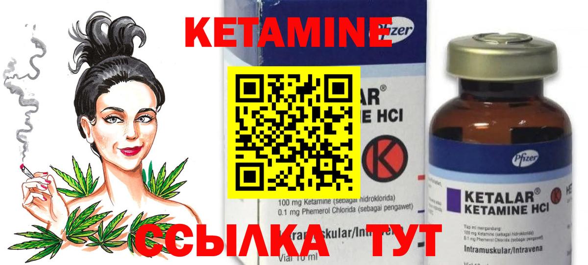 Амфетамин Кстово