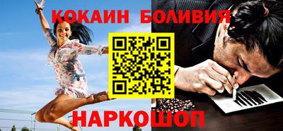альфа пвп VHQ Комсомольск-на-Амуре