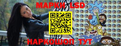 кокаин премиум Конаково