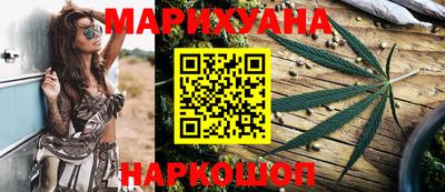 альфа пвп VHQ Комсомольск-на-Амуре