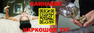 альфа пвп VHQ Комсомольск-на-Амуре