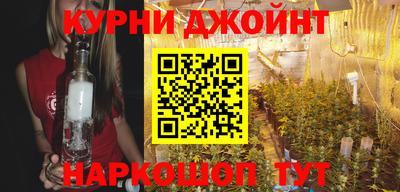 альфа пвп VHQ Комсомольск-на-Амуре