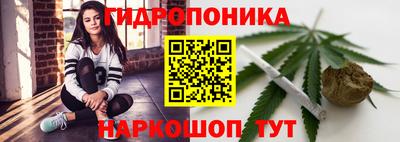 кокаин премиум Конаково