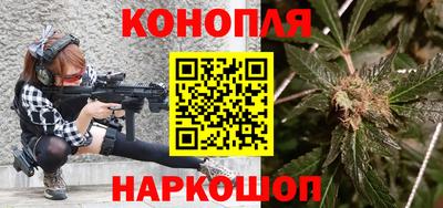 шишки Коммунар