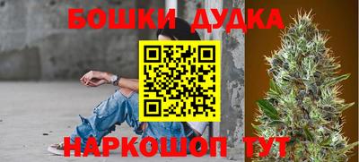 кокаин премиум Конаково