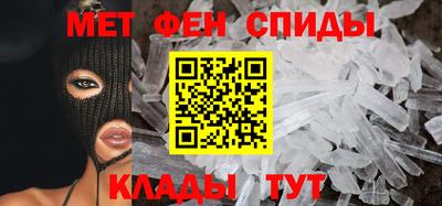 кокаин премиум Конаково