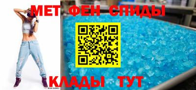 кокаин премиум Конаково
