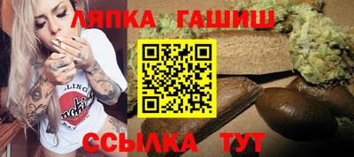 кокаин премиум Конаково