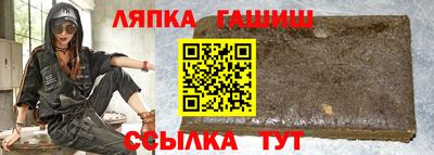 кокаин премиум Конаково