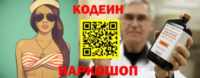 трава Чебоксары